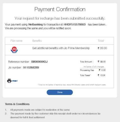 Jio Prime स्क्रीनशॉट 1