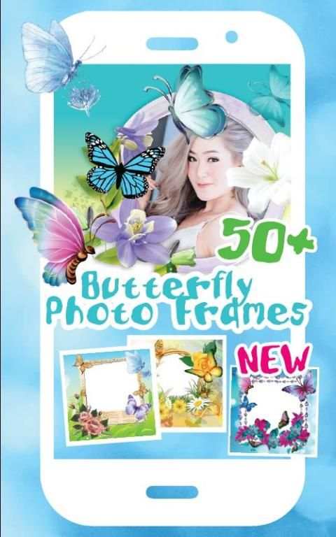 Butterfly Photo Frames скриншот 3
