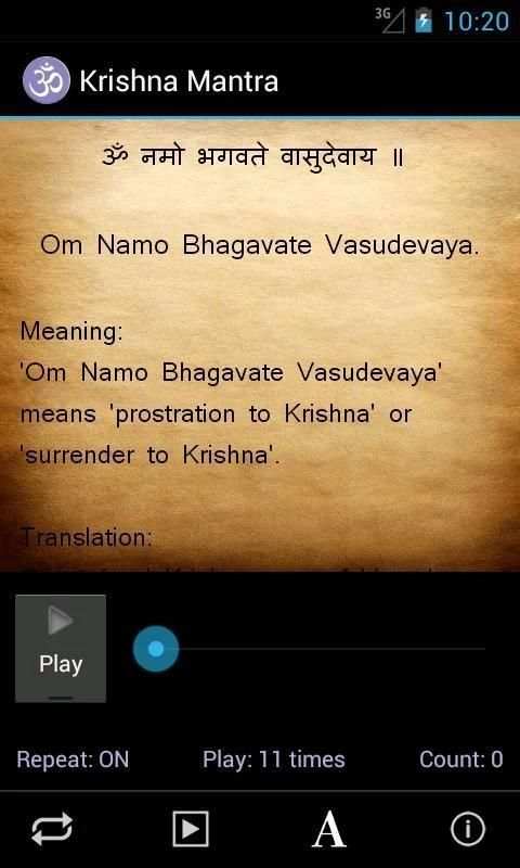 Krishna Mantra скриншот 7