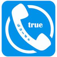 New True caller tips