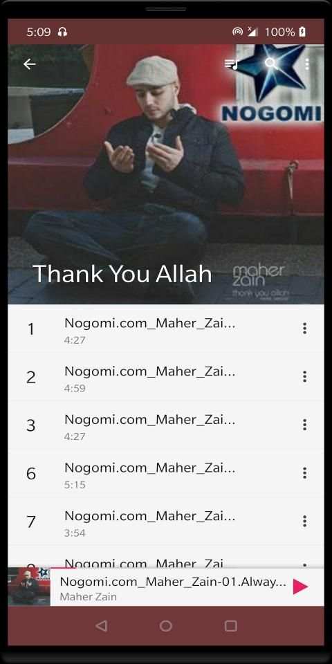 مشغل موسيقى
‎ screenshot 2