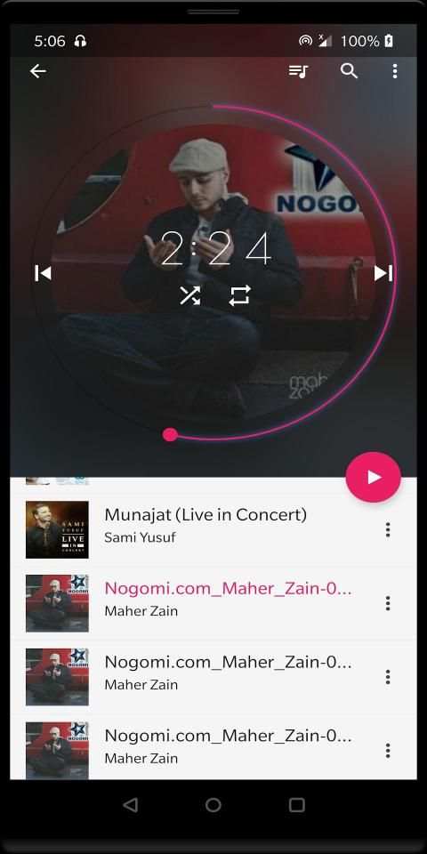 مشغل موسيقى
‎ screenshot 5