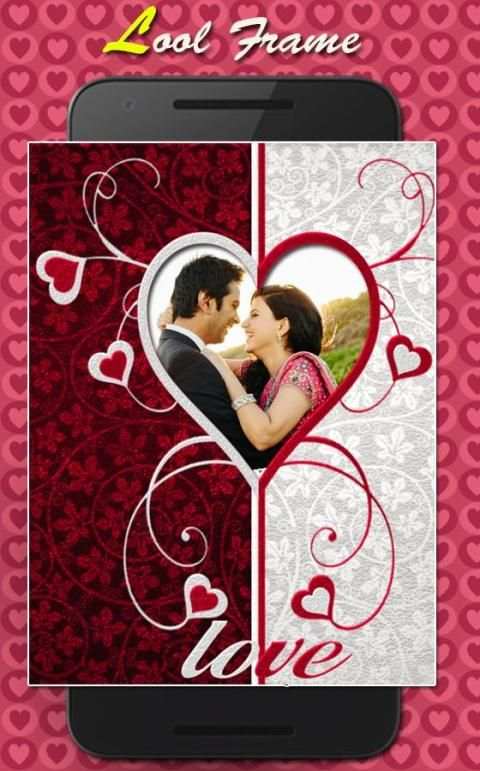Love Photo Frame screenshot 8