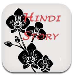 ikon Hindi Sexy Story