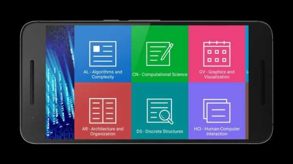 Computer Science स्क्रीनशॉट 2