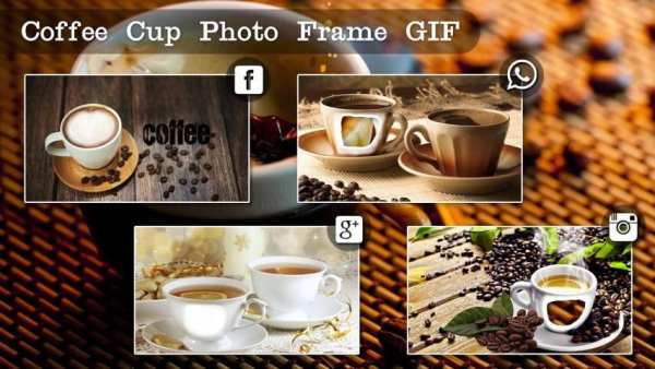 Coffee Cup GIF Photo Frame screenshot 6