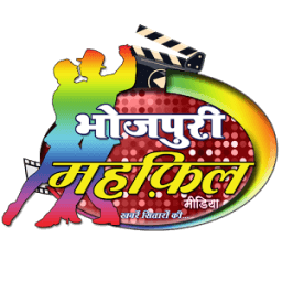 ikon Bhojpuri Mahfil (BM)
