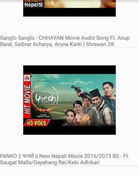 फ्री नेपाली चलचित्र 2 تصوير الشاشة