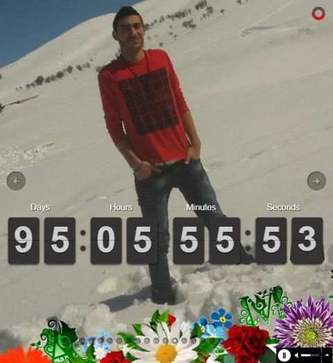 Rami Shamseddine screenshot 6