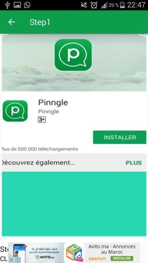 Guide for pinngle screenshot 7