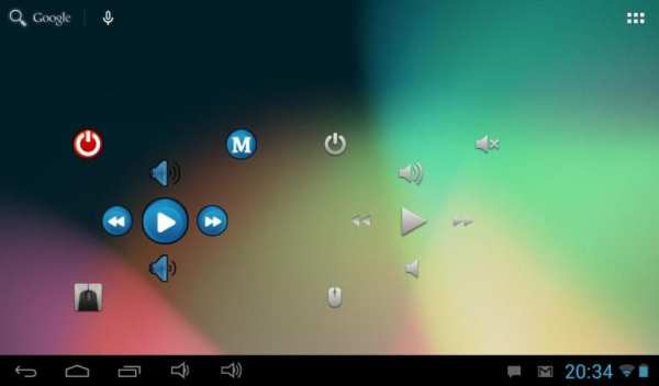 Remote Control Widget for PC screenshot 2