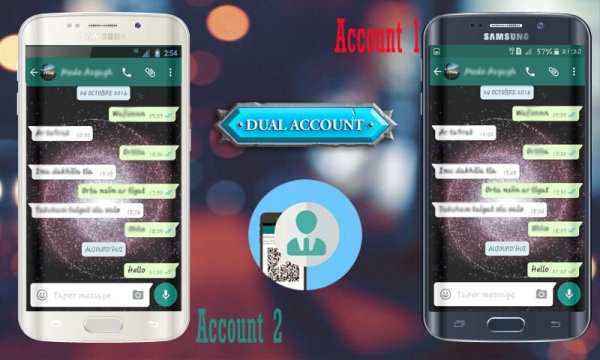 Two Account Mesenger screenshot 1