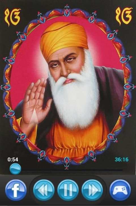 Waheguru Simran स्क्रीनशॉट 7