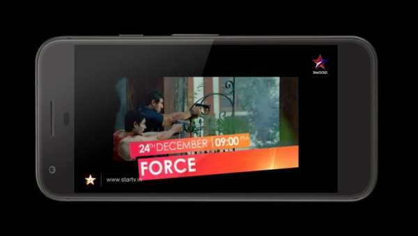Star Gold TV скриншот 2