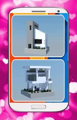 Modern Mini House Design स्क्रीनशॉट 1