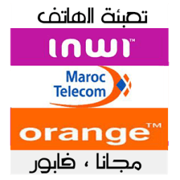 ikon تعبئة بالمجان recharge fabor