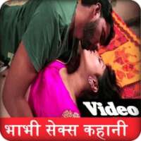 Video Bhabhi Sexy Story Kahani