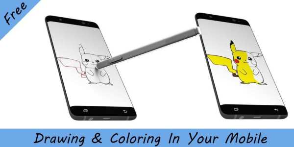 How To Draw Pokemon скриншот 2