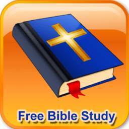 Bible KJV FREE - No Ads