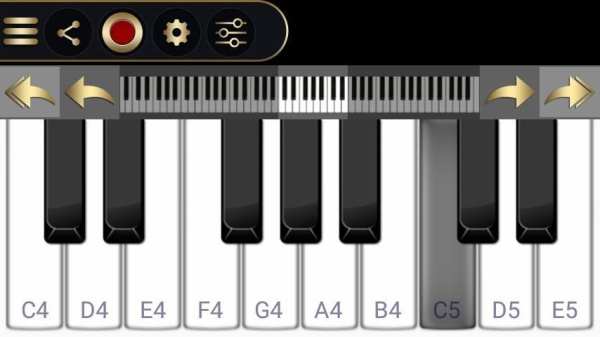Harmonium स्क्रीनशॉट 4