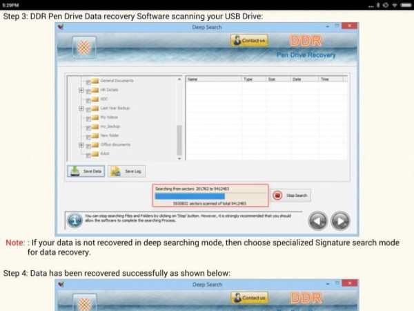 USB Drive Recovery Advisor screenshot 2