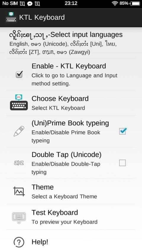 KTL Keyboard screenshot 1
