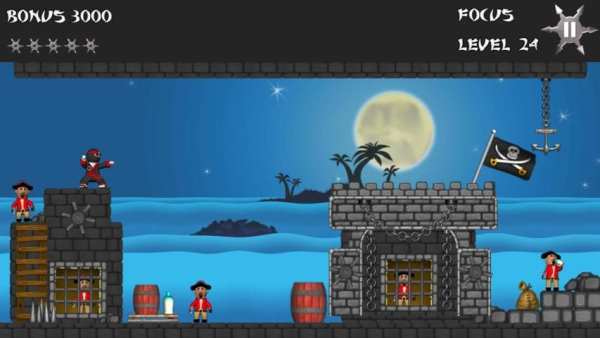 Star Ninja screenshot 11