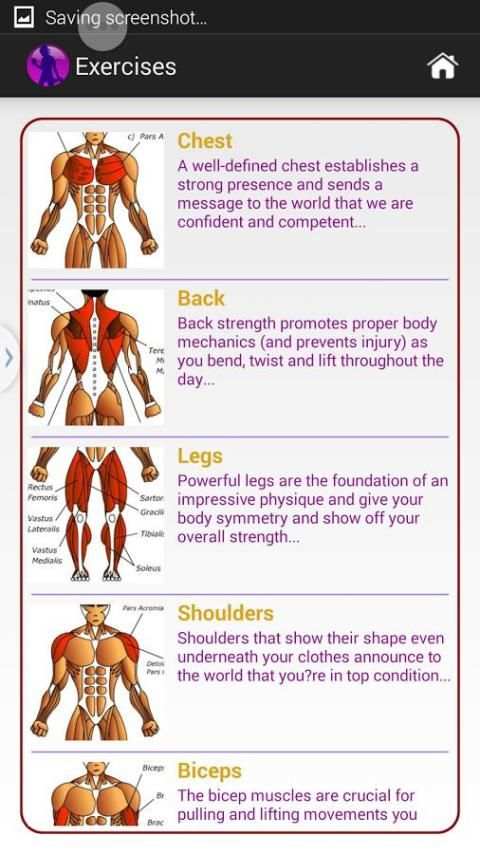 Female Fitness Workout Plan 2 تصوير الشاشة
