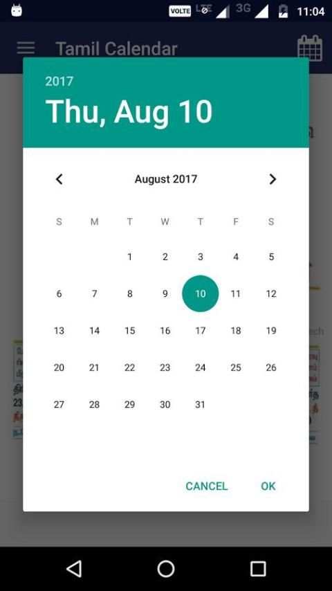Tamil Calendar Offline 2017 screenshot 2