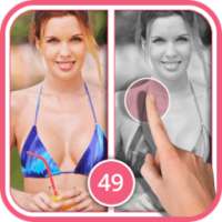 अंतर पहेलियाँ खेल स्पॉट