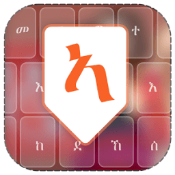 ikon Amharic Keyboard