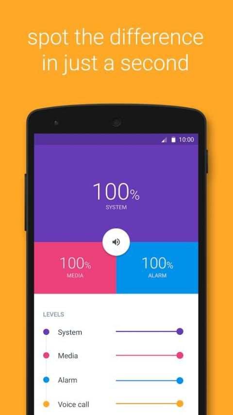 Speaker Booster screenshot 1