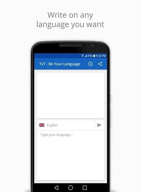 TxT screenshot 5