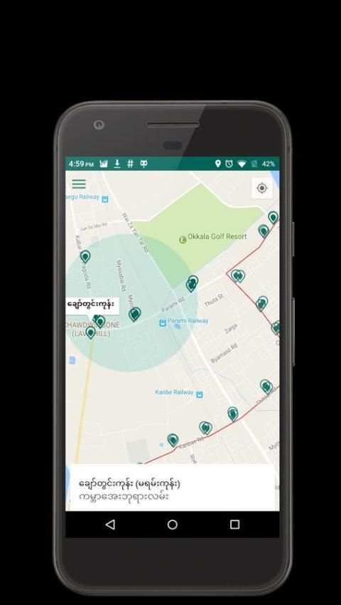 Yangon Bus on the Map screenshot 2