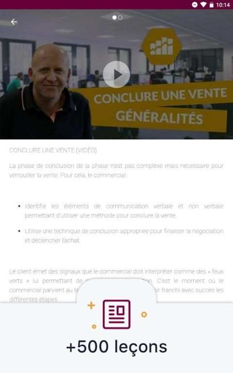 BTS 2017 avec digiSchool screenshot 3