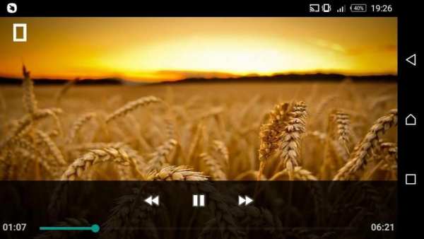 Video Player Pro स्क्रीनशॉट 3