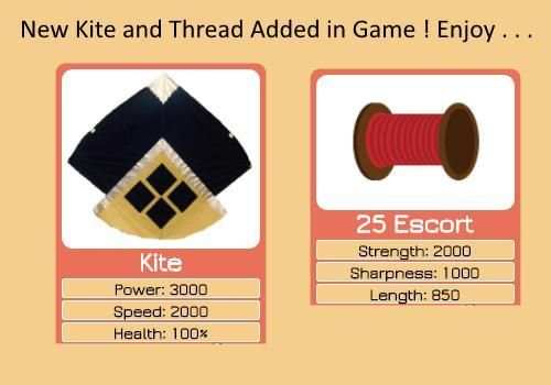 Kite Fights | Kite Flying Game скриншот 3