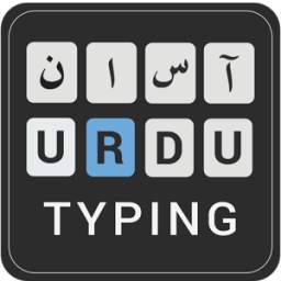 Asan Urdu Keyboard - Easy Type