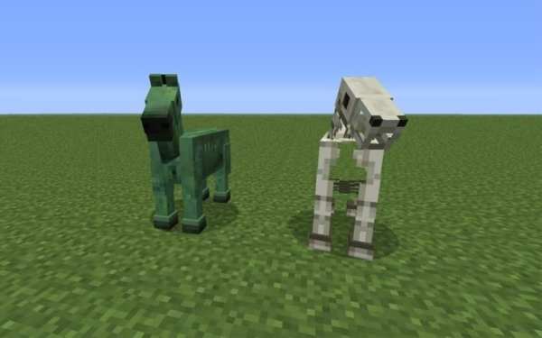 Horse Mods for Minecraft PE screenshot 1