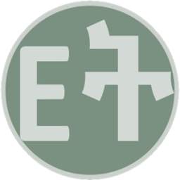 English quiz 1.0