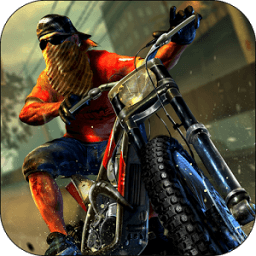 Bike Stunts Master 3D icon