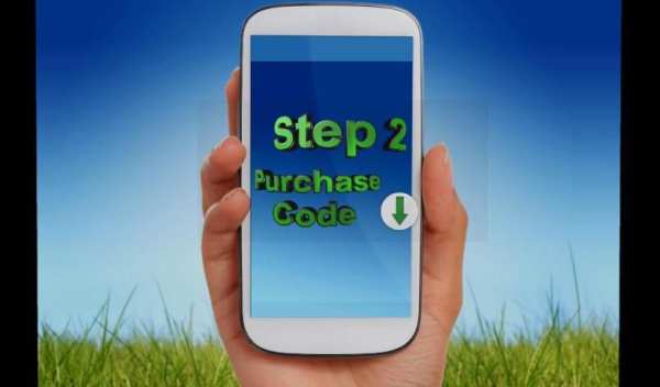 Unlock Codes स्क्रीनशॉट 3