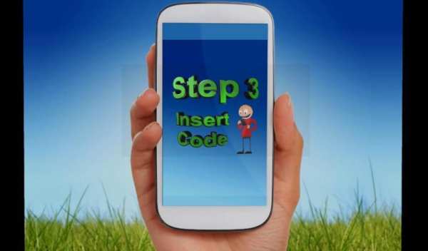 Unlock Codes स्क्रीनशॉट 2