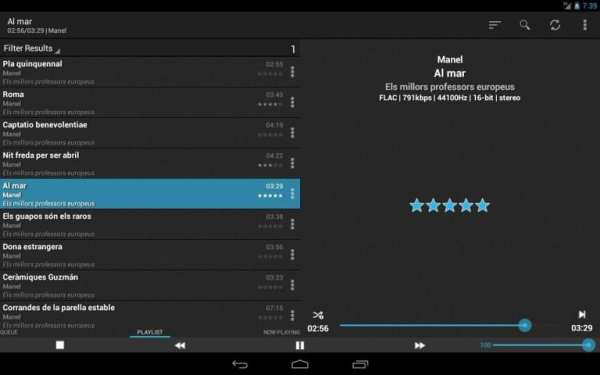 foobar2000 controller स्क्रीनशॉट 5