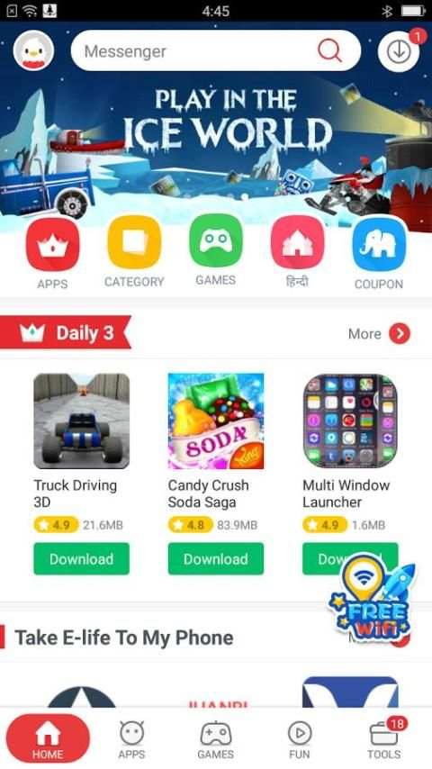 9Game Discovery for Android screenshot 1