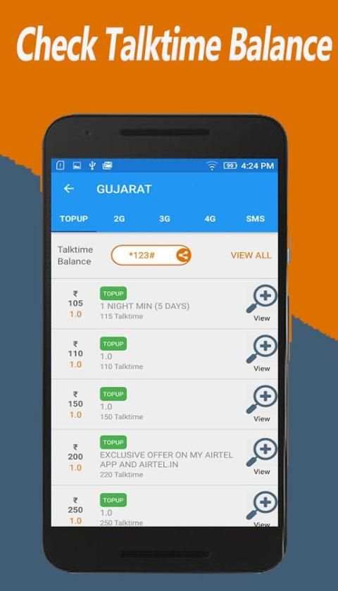Jio Recharge Plan and Offers screenshot 2