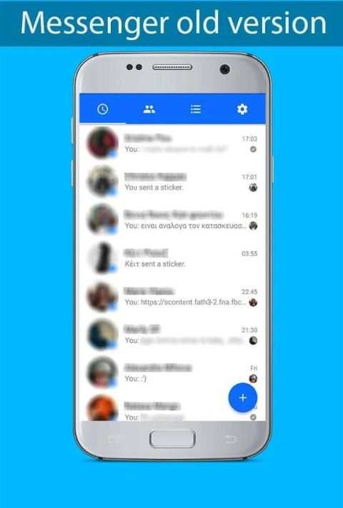 old Messenger version prank скриншот 1