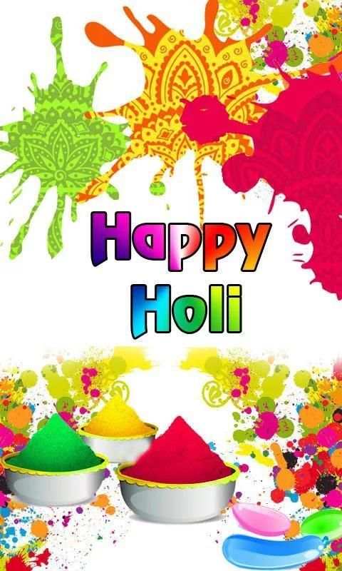 Holi Live Wallpaper screenshot 6