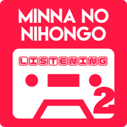 ikon Minna No Nihongo Listening II