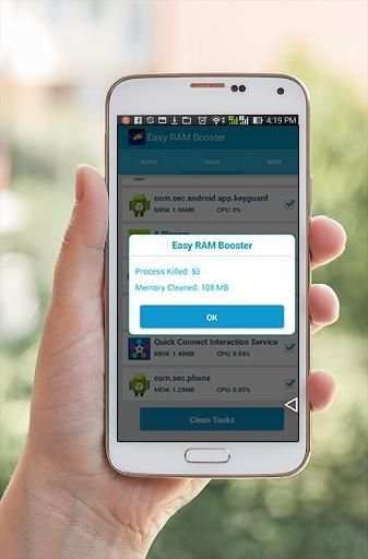Phone Optimizer - Cache Clean скриншот 4
